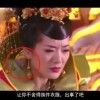 password什么意思中文翻译