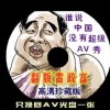 澳门6合开彩开奖时间表查询最新